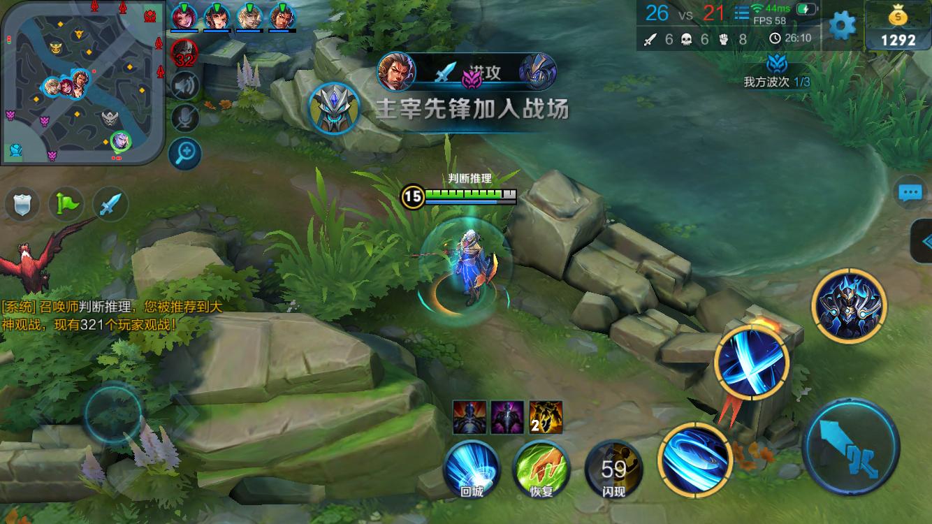 突破上篮也 突破上篮也