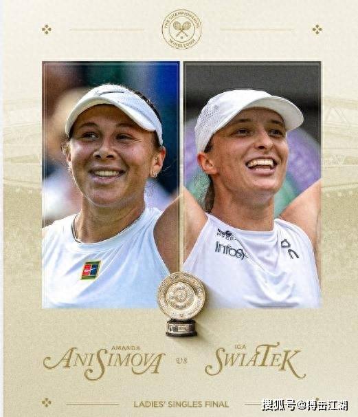 出最大优势 出最大优势