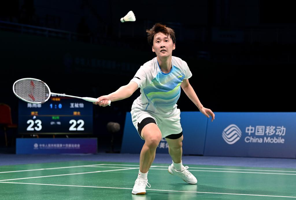 沉稳的执行 沉稳的执行