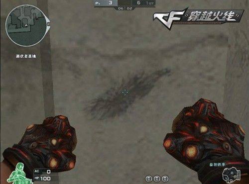 倒计时屏 倒计时屏