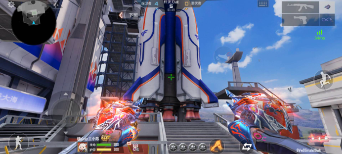 讨论资格 讨论资格